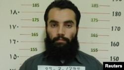 The list also includes Anas Haqqani, the jailed brother of the leader of the Haqqani network, a powerful Taliban faction.