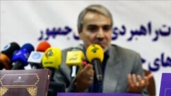 محمد باقر نوبخت، معاون برنامه‌ریزی و نظارت راهبردی رئیس جمهوری ایران