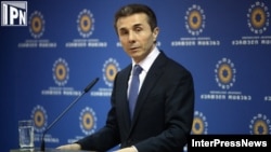 Прошлогоднее появление Иванишвили на политической сцене нарушило размеренный темп грузинской политики и стало самым сильным вызовом для действующей власти за последние годы