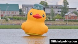 Альметьевск. День города