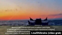 Гексакоптер невідомого типу на борту українського безекіпажного катера. Скриншот відео ГУР МОУ
