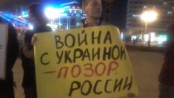 10 сентябрь кичендә Казанда бер төркем активист Украинадагы сугышка каршы пикет үткәрде.