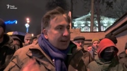 Саакашвілі: події біля Жовтневого палацу є провокацією (відео)