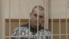 Томский блогер приговорен к 5 годам колонии