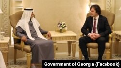 Ираклий Кобахидзе на встрече с шейхом Нахайяном бин Мубараком Аль Нахайяном