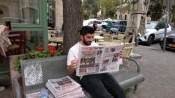 واکنش‌‌ها در اسرائیل به شروع مذاکرات بین ایران و آمریکا