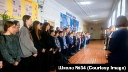 Линейка в школе