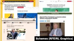 На зростання впливу одного з олігархів цьогоріч неодноразово звертали увагу як українські, так і іноземні ЗМІ