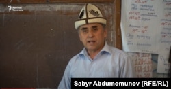 Гапыр Мадаминов.