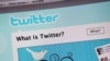 توئیتر به روایت یاهو