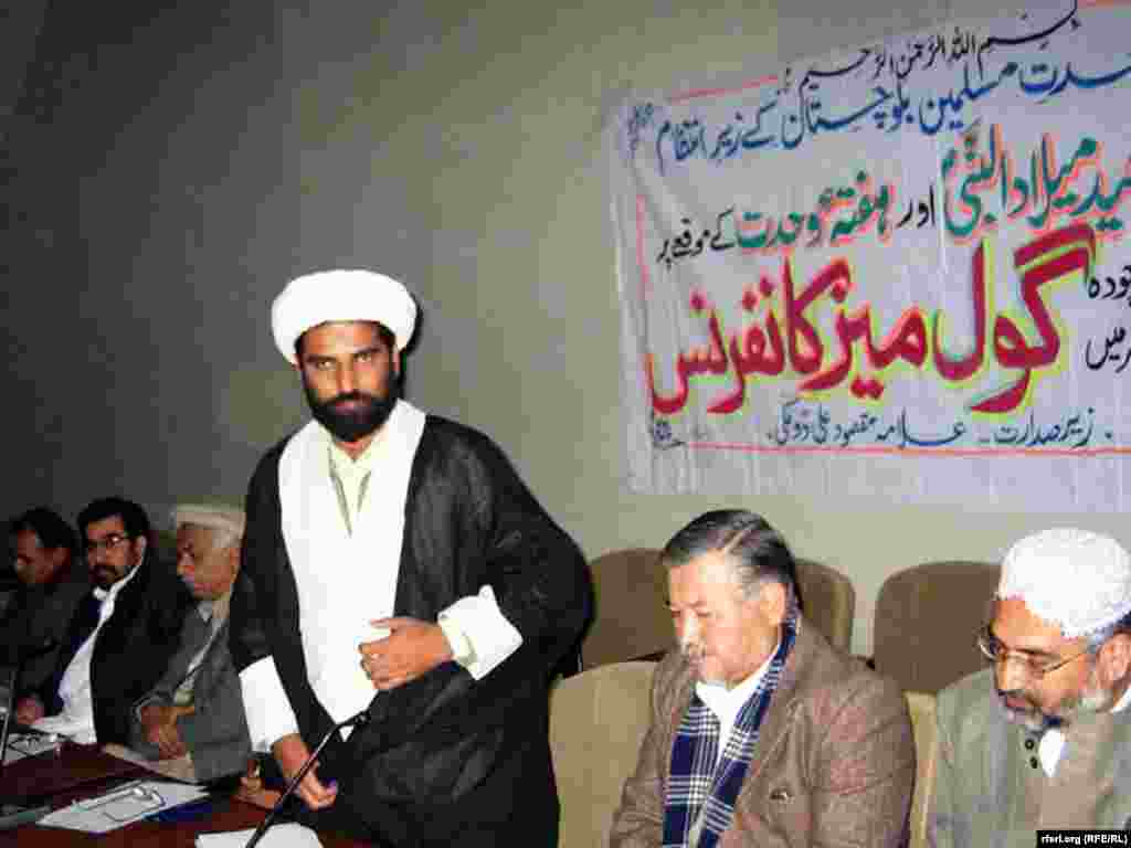Конференция шиитов и суннитов в Белуджистане. 