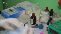 Другая медицина