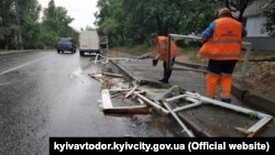 Наслідки грози в Києві, 27 червня 2019 року