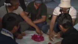 Жолдо калган мигранттар, АКШдагы өрт