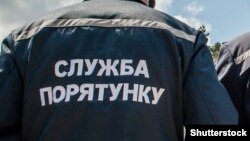 У ДСНС заявили, що більше інформації буде після закінчення розслідування