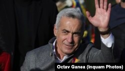 Кэлин Джорджеску