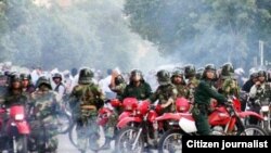 پلیس ضد شورش در روز شنبه ۳۰ خرداد در شهر تهران