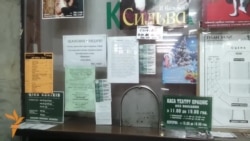 Веселі п’єси Харкова у день вшанування пам’яті жертв Голодомору