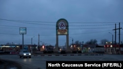 Назрань, Ингушетия. 