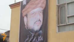 Хроника мировых событий, 10.08.2014