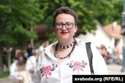 Наста Базар