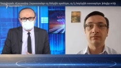 «Լուսավոր Հայաստան»-ը «շարունակելու է հակակշռել»