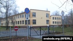 Менскі дзіцячы садок № 234. Тут 6 лістапада Эдуарда бачылі з нажом.