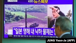 پخش خبر مربوط به آزمایش تازه در سئول