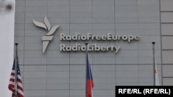 Централата на Радио Свободна Европа/Радио Свобода (RFE/RL) в Прага, Чехия.