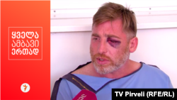 Georgia -- Lekso Lashkarava video screenshot