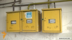 Տնտեսագետ․ Գազի գնի իջեցումը, ամենայն հավանականությամբ, կարճաժամկետ կլինի