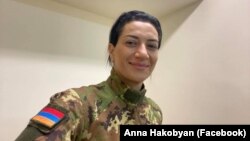 Анна Акопян