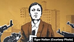 Аукцион тақдим этилган ишлардан бири (сурат “Веха” арт-гуруҳининг ижтимоий тармоқлардаги саҳифасидан олинган)