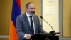 Премьер-министр Армении Никол Пашинян 