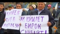 Мыйзам менен түшүнүк тиреши