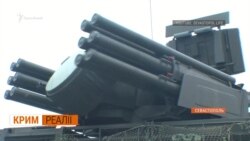 Чому в Криму бояться українських дронів? | Крим.Реалії