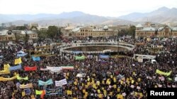 Тегерандагы демонстрация. 4-ноябрь, 2018-жыл. 