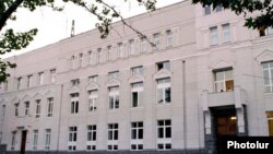 ՀՀ ԿԲ շենքը Երևանում, արխիվ