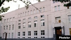 Armenia -- The Central Bank building in Yerevan.