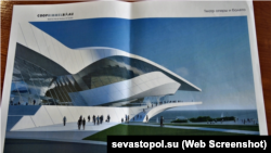 Проєкт театру опери та балету в окупованому Севастополі від компанії «Coop Himmelb(l)au» 