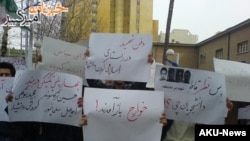 اعتراض دانشجویی در دانشگاه امیرکبیر، تهران دوشنبه ۵ اسفندماه ۱۳۸۷ 