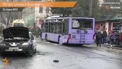 Обстріл зупинки в Донецьку: 8 загиблих і 7 поранених