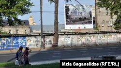 На протяжении последнего года правительство предприняло уже три попытки реорганизовать Партнерский фонд, созданный незадолго до поражения «Нацдвижения» на парламентских выборах в 2012 году