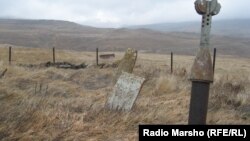 Нохчийчоь --минех цIанъяза аре,2015