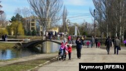 Սիմֆերոպոլ, արխիվ 