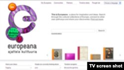 ارتش اسرائیل از داخل خاک خود به سوی نوار غزه شلیک می کند. (عکس:Afp)