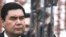 Turkmen President Gurbanguly Berdymukhamedov