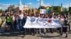 Ukrainian City Bans 'Deviant' LGBT Marches