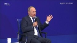 Собака гавкає, а караван іде – Путін про публікацію «кремлівського списку» (відео)