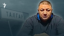 Хасанның соты, ұсталған аналар, бұғатталған Respublika — AzatNEWS l 11.11.2025